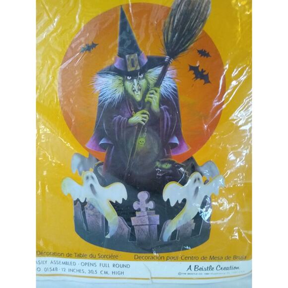 Halloween Witch Decoration 1984 Vintage Sealed Paper And Tissue Centerpiece 12" - Picture 3 of 9